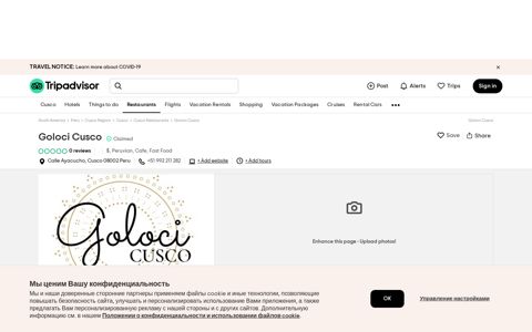 GOLOCI CUSCO - Restaurant Reviews, Photos & Phone ...