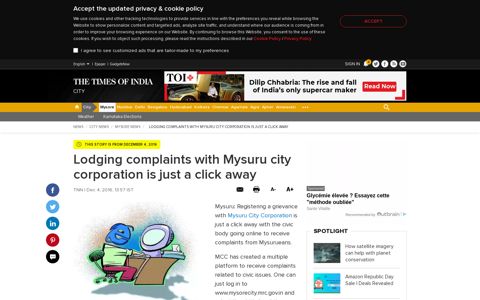 Lodging complaints with Mysuru city corporation is just a click ...
