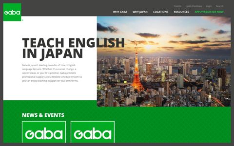 Teach English in Japan | Gaba