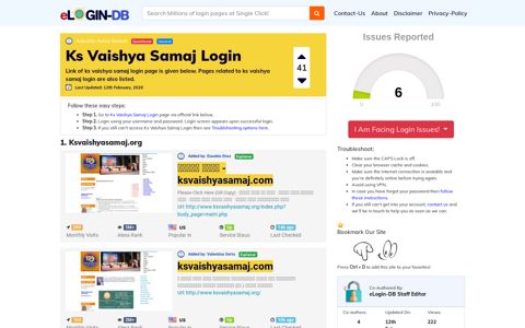 Ks Vaishya Samaj Login - A database full of login pages from ...