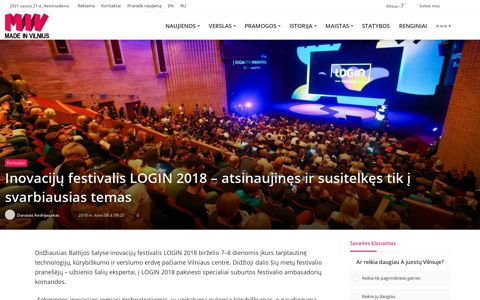 Inovacijų festivalis LOGIN 2018 – atsinaujinęs ir susitelkęs tik į ...