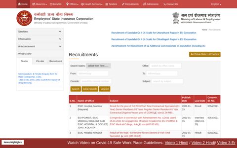 Recruitments | Employee's State Insurance Corporation ... - Esic