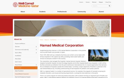 Hamad Medical Corporation | Weill Cornell Medicine - Qatar