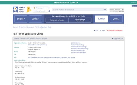 Fall River Specialty Clinic - Rhode Island Medical Home Portal