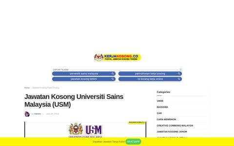 Jawatan Kosong Universiti Sains Malaysia (USM)