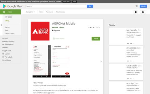 AGRONet Mobile - Apps on Google Play