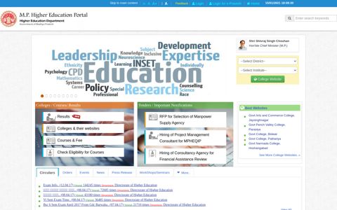 MP HED Portal - Higher Education Portal of Government of ...