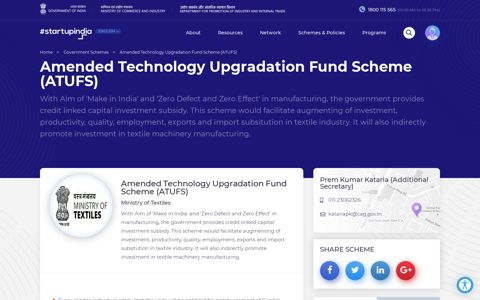 Amended Technology Upgradation Fund Scheme (ATUFS)