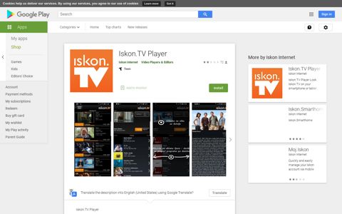 Iskon.TV Player - Apps on Google Play
