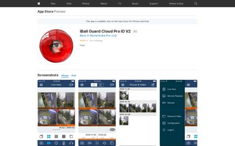 ‎iBall Guard Cloud Pro ID V2 on the App Store