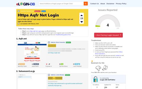 Https Aqfr Net Login - A database full of login pages from all ...