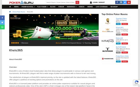 Khelo365.com Online Poker Room India, Play Online Poker ...