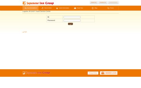 Japanese Inn Group Accommodations Page | JR EAST Travel ...