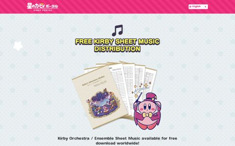FREE KIRBY SHEET MUSIC DISTRIBUTION | Kirby Portal
