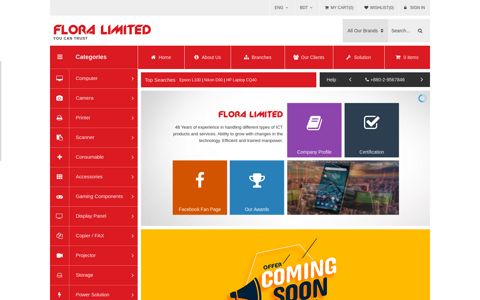 Flora Limited - Largest Online IT Store