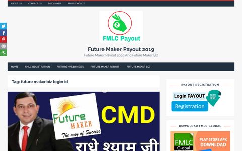 future maker biz login id Archives - Future Maker Payout 2019