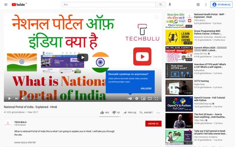 National Portal of India - Explained - Hindi - YouTube