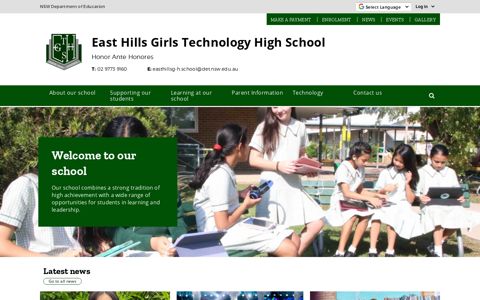 East Hills Girls Technology High School: Home