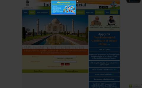 Indian Trade Portal