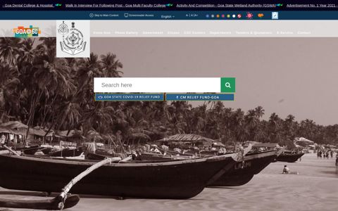 Government Of Goa | Official Portal