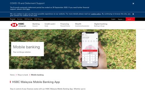HSBC Malaysia Mobile Banking App - HSBC MY Amanah