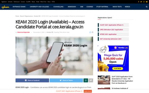 KEAM 2020 Login (Available) - Access Candidate Portal at ...