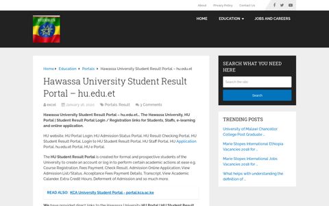 Hawassa University Student Result Portal – hu.edu.et ...