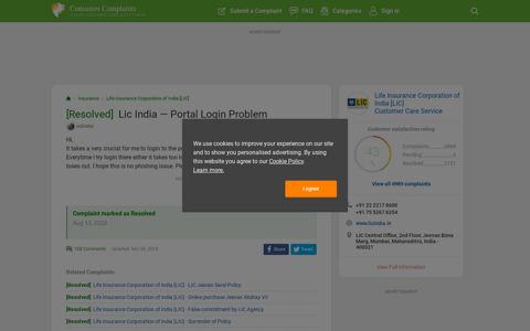 [Resolved] Lic India — Portal Login Problem