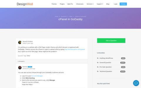 cPanel in GoDaddy | DesignWall