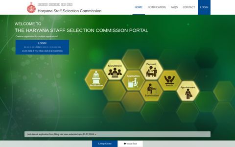 The Haryana Staff Selection Commission Portal