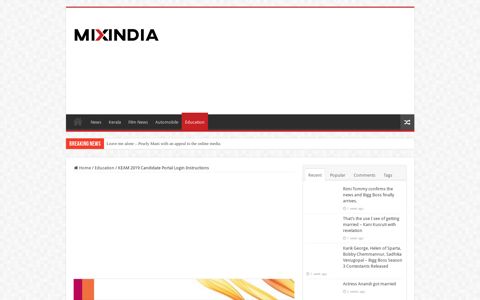 KEAM 2019 Candidate Portal Login Instructions - Mix India