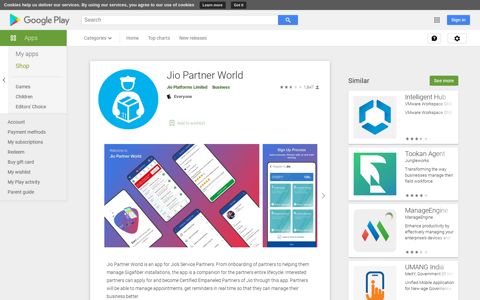Jio Partner World – Apps on Google Play
