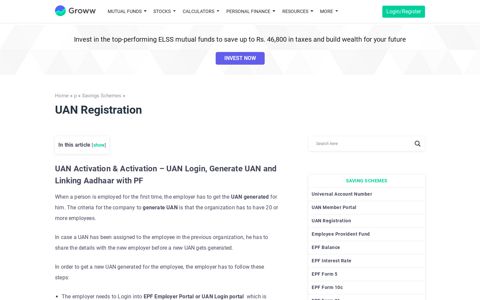 UAN Registration and Activation | UAN Login, Generate UAN ...