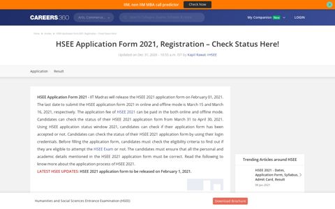 HSEE Application Form 2020, Registration – Check Status Here!