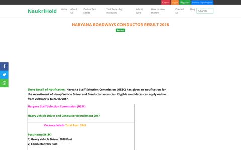 Haryana Roadways Conductor Result 2018 - NaukriHold