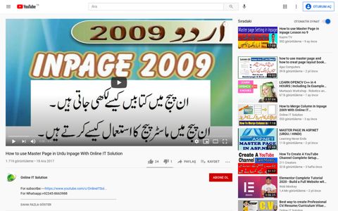 How to use Master Page in Urdu Inpage With ... - YouTube