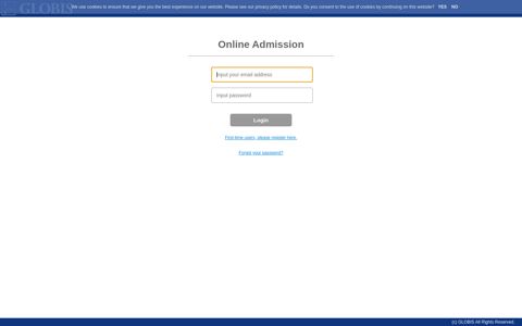 GLOBIS Online Application Portal