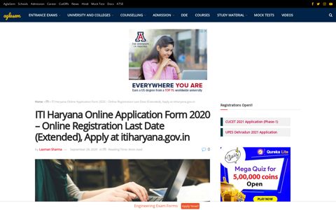 ITI Haryana Online Application Form 2020 - Online ...