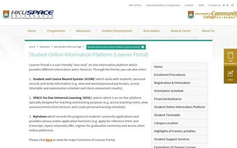 Student Online Information Platform (Learner Portal) - HKU ...