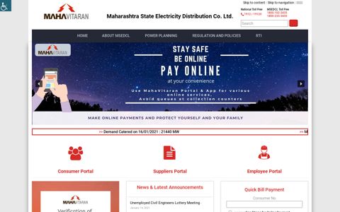 :: Maharashtra State Electricity Distribution Company Limited ...