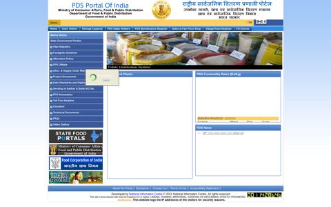 e-PDS Portal of India भारत का राष्ट्रीय ...