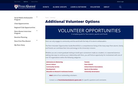 Penn Alumni - Additional Volunteer Options