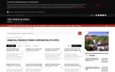 Himachal Pradesh Power Corporation Ltd HPPCL: Latest ...