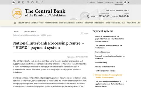 National Interbank Processing Centre – “HUMO” payment ...