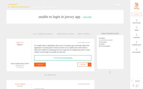 Solved: unable to login in jawwy app - Jawwy community ...