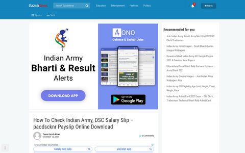 How To Check Indian Army, DSC Salary Slip - paodscknr ...