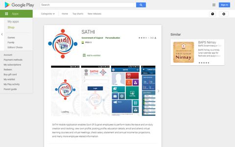 SATHI – Apps on Google Play