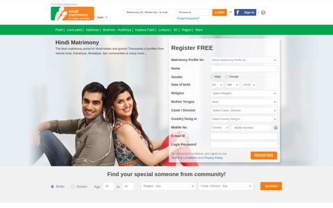 Hindi Matrimony - Hindi Matrimonial - Hindi Matrimony Sites