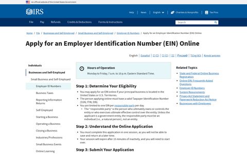 Apply for an Employer Identification Number (EIN) Online ...