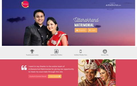Uttarakhand Matrimonial - eUttaranchal